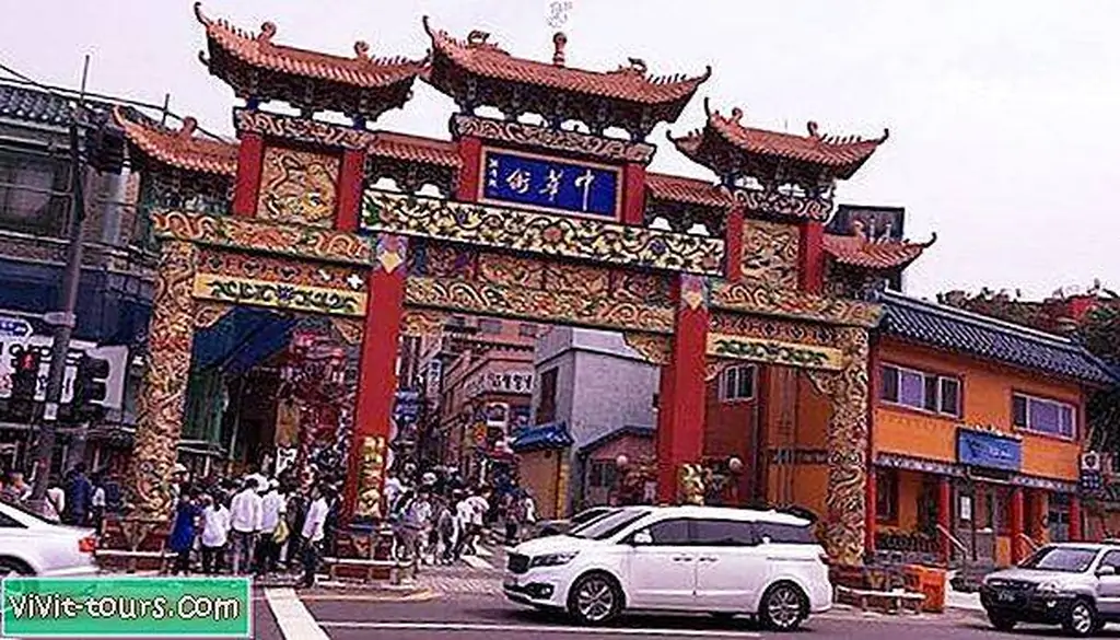 Image Image