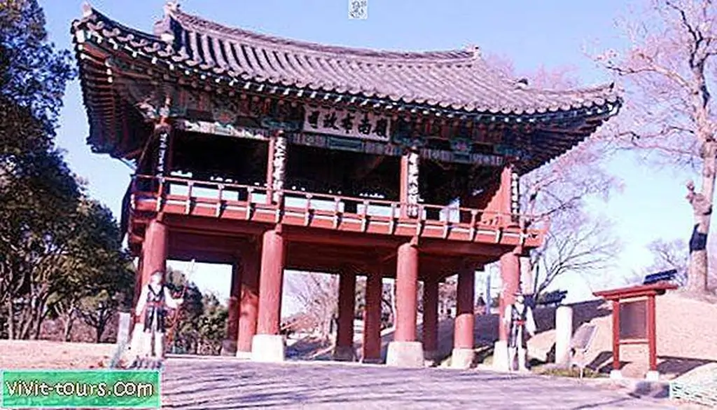 Image Image