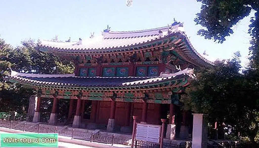 Image Image