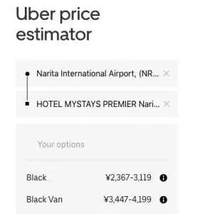 примерная стоимость поездки Uber из аэропорта Нарита в отель