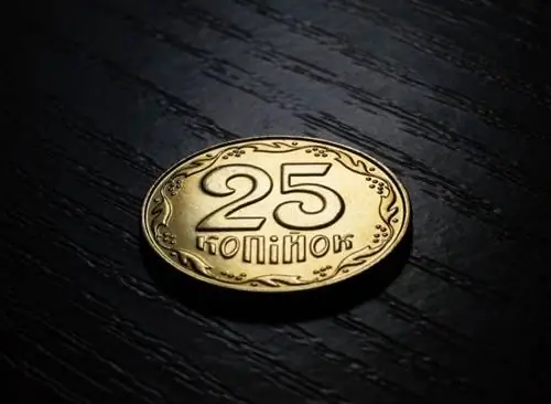 жизнь в украине- как пользоваться местным транспортом