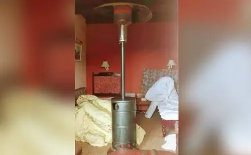 обогреватель outoddr