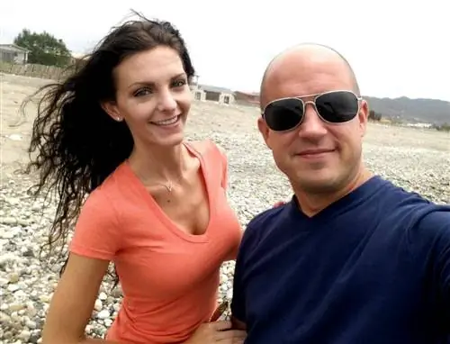 жизнь кочевой пары