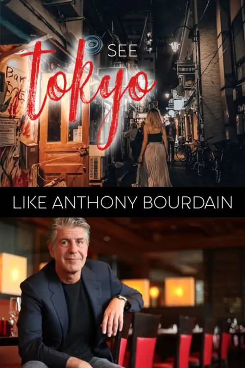 Маршрут Энтони Бурдена по Токио