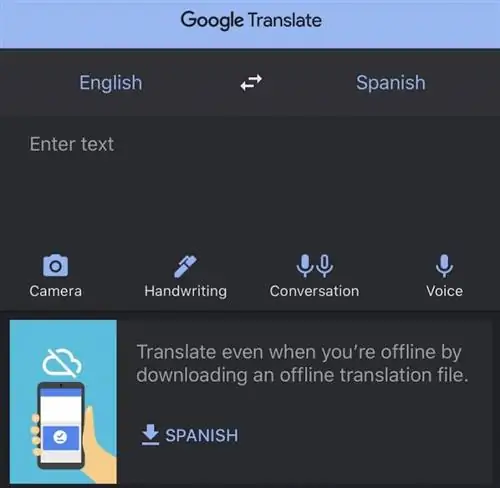 Google Translate с английского на испанский