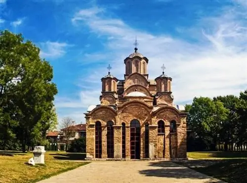 Монастырь Грачаница
