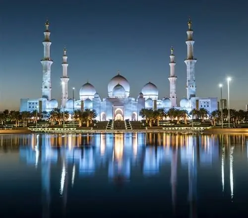 Абу-Дабит ОАЭ