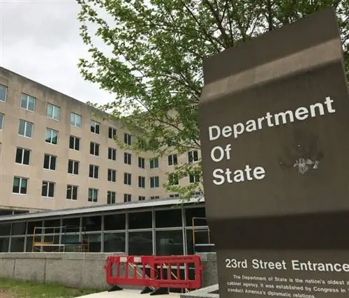 Государственный департамент США