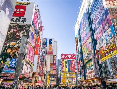 Акихабара Токио