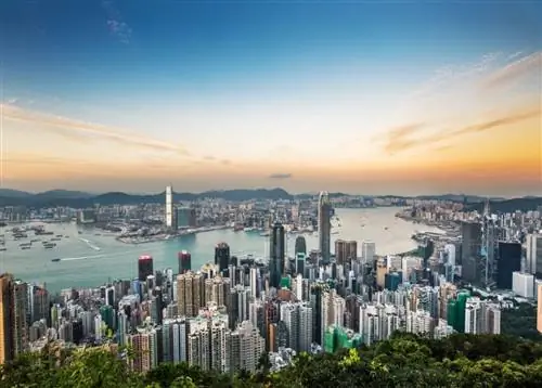 Горизонт Гонконга