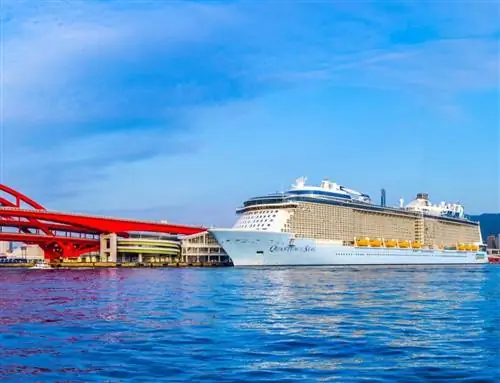 Квант морей