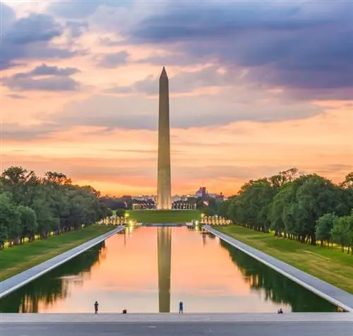 национальный торговый центр