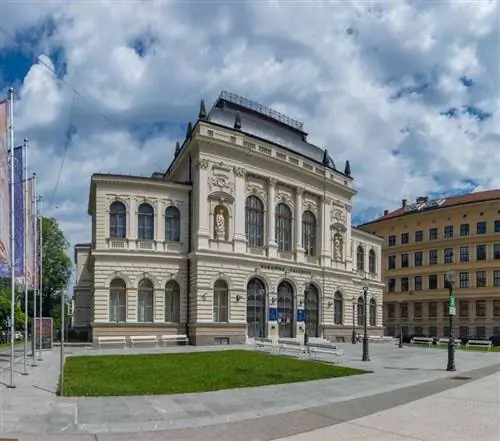 Национальная галерея Словении