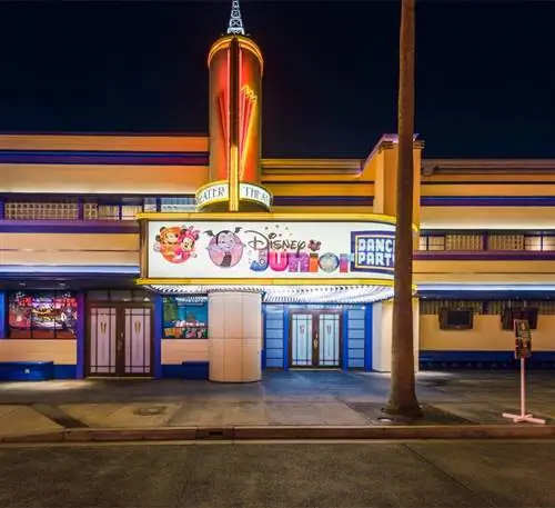 Дисней, Калифорния, магазин