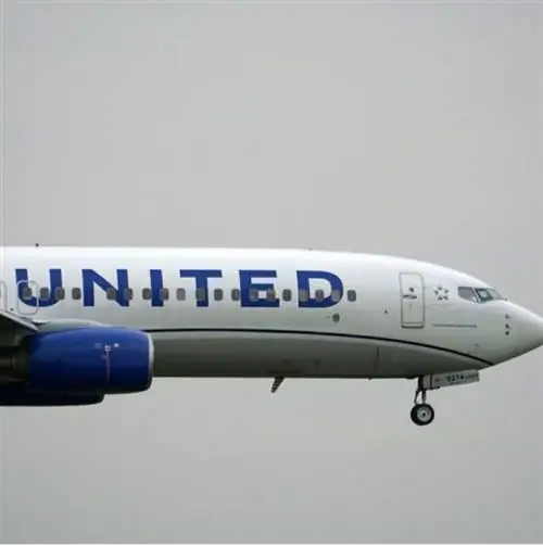 самолет летит единым рейсом