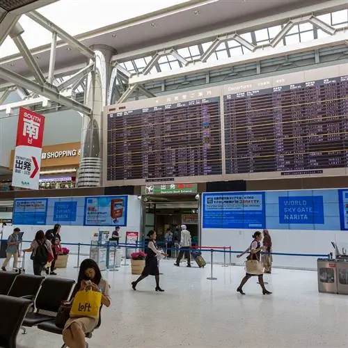 Токио Нарита