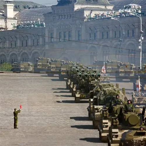 Российский военный парад