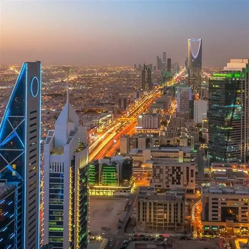 Саудовская Аравия