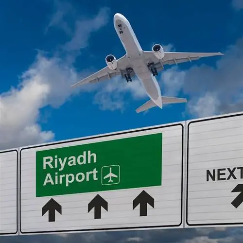 Аэропорт Эр-Рияд в Саудовской Аравии