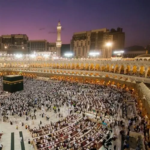 Масджидил Харам в Мекке, Саудовская Аравия