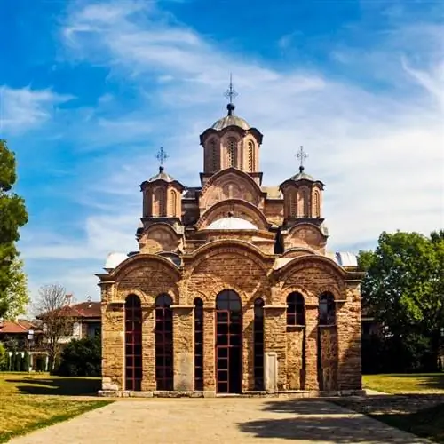 Монастырь Грачаница, Косово