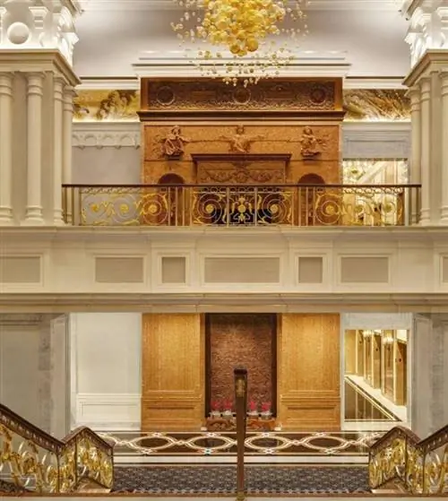 Лотте Нью-Йорк Палас