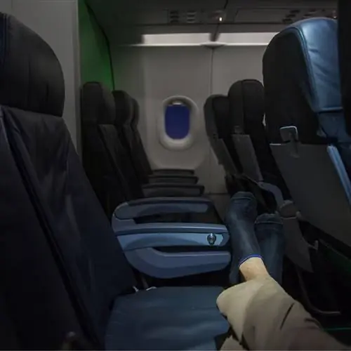 полет с пустыми местами