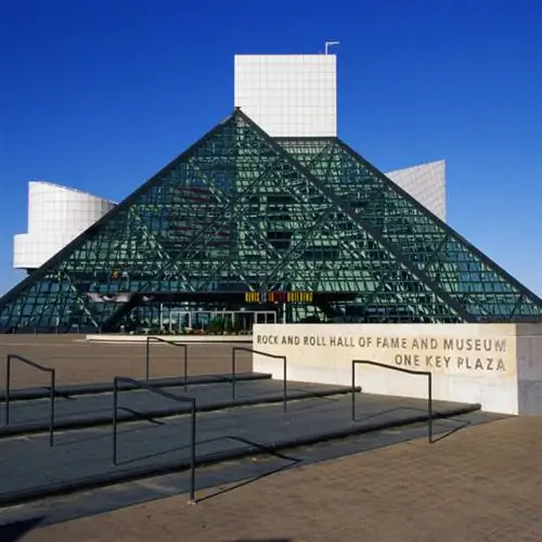 Зал славы рок-н-ролла