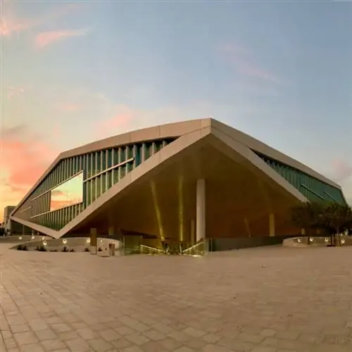 Education City, Ар-Райян, Катар