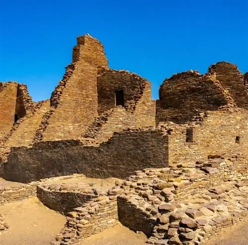 Парк культуры Чако