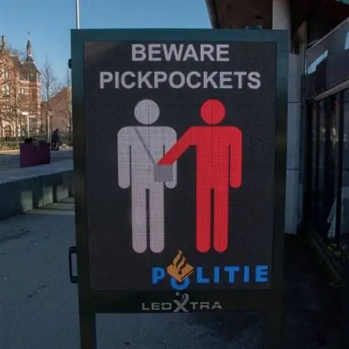 'Остерегайтесь таблички 