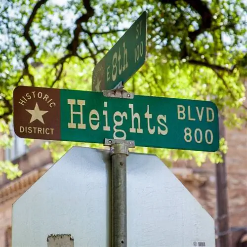 Знак бульвара Хьюстон-Хайтс, Техас