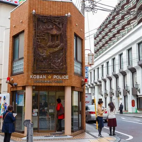 Полицейский участок Кобан в Иокогаме, Япония.