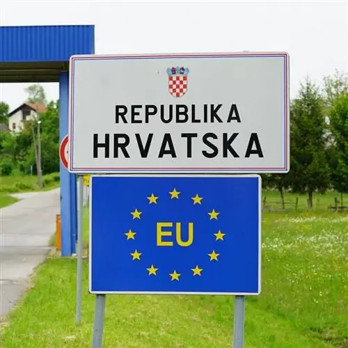 Пограничный переход Правутина в Хорватии, внешняя граница Европейского Союза