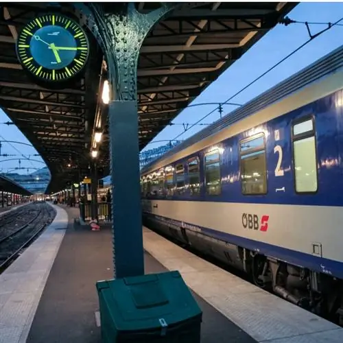 Спальный вокзал в Париже.