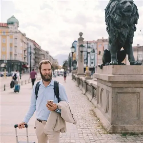 Путешественник в Софии, Болгария