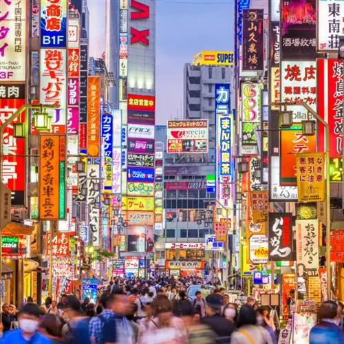 улица в Токио, Япония