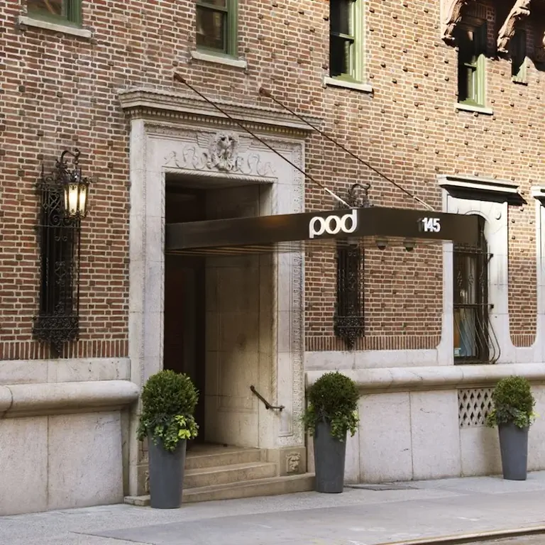 Под отель в Нью-Йорке