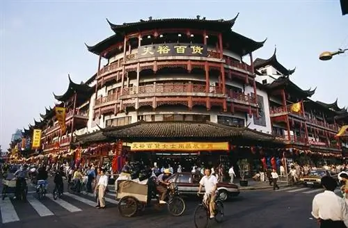 Фото lg shanghai Bohemian Shopping в Шанхае