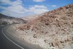 Из пункта А в пункт Б в Перу