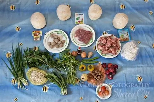ингредиенты фо