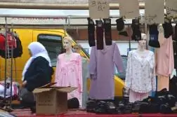 Стоимость проезда в Амстердаме