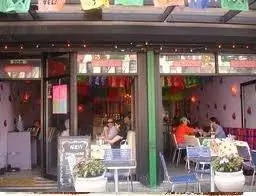 Сальса и сальса: обед в древнем Нью-Йорке