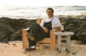 Идеальный вечер в ресторане Four Seasons Beach Tree