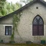 Причудливый дом