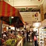 Свежие овощи