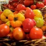 Красочные семейные реликвии