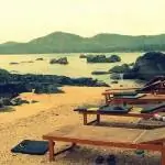 Секретная бухта