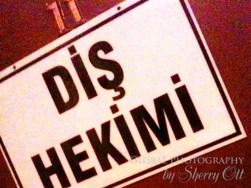 Проживание в приемной местного стоматолога