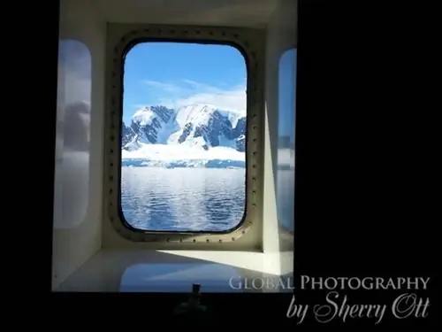 вид из окна